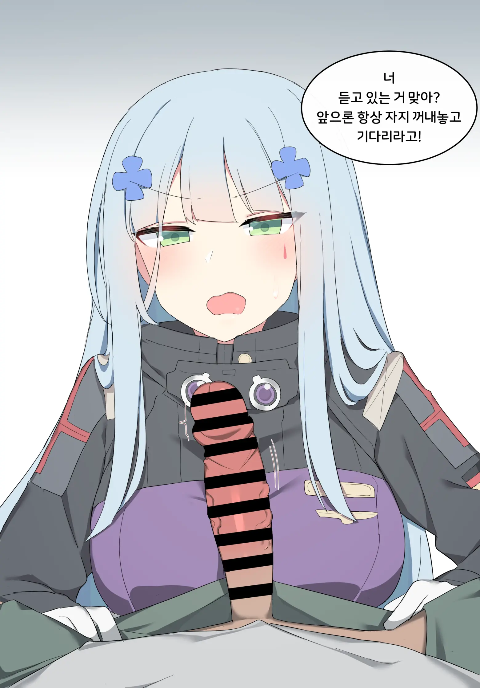 HK416